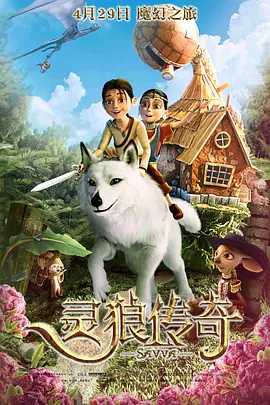 国产精品九色