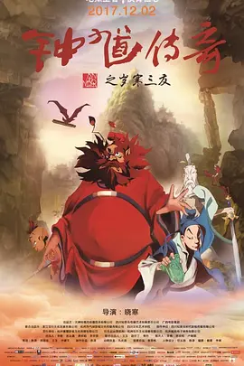 婷婷爱爱激情福利在线视频