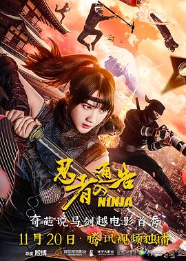 日韩精品一区二区三区中文版