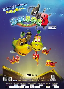 中文字幕在线免费观看