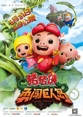 美女私密网站