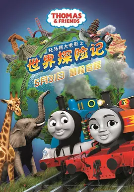少妇与黑人高潮流白浆