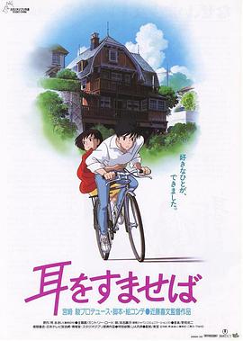 弟弟未删减版