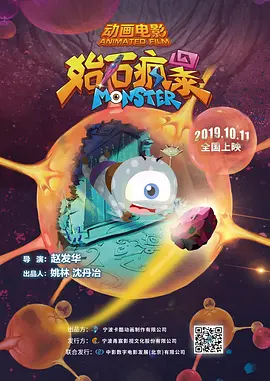 成人爽视频