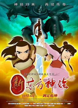 女王内裤坐脸vk