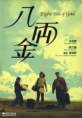 变态调教视频