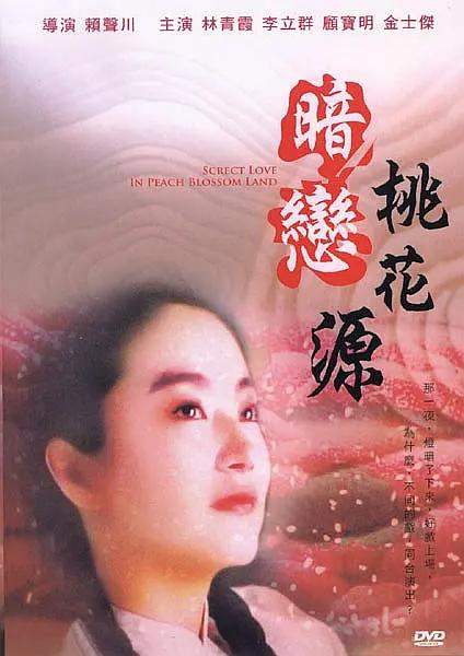 wwwxx欧美