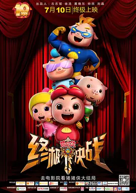 欧美日韩免费一区二区三区