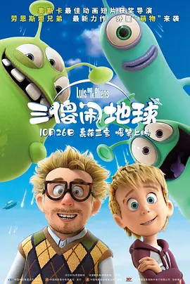 久久精品国产欧美日韩