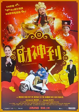 亚洲视频在线免费观看