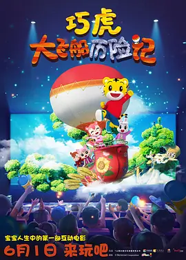 国产欧美日韩综合精品无毒