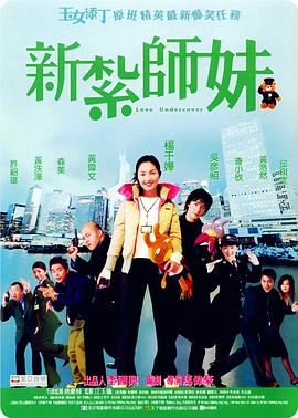 国产又粗又猛又黄又爽