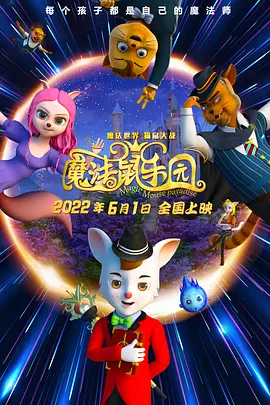 福利视频在线免费观看