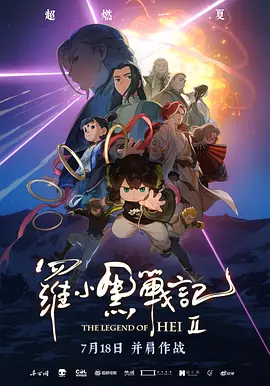 久操国产
