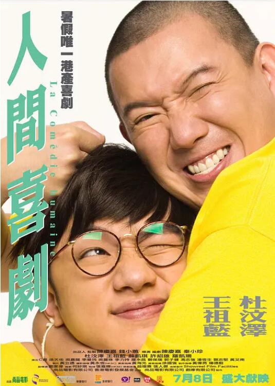 久草视频精品