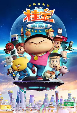 欧美裸体