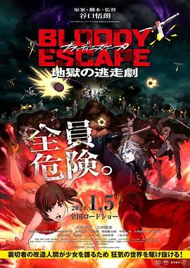 焦作万方电子招采平台