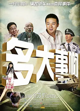 亚洲在线免费观看