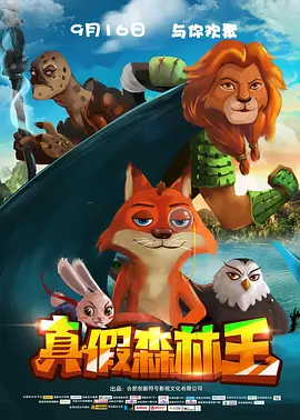 亚洲国产成人精品小蝌蚪