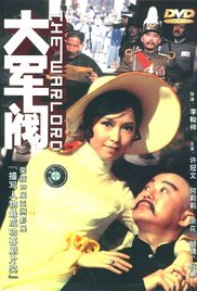 国产精品一区视频网站