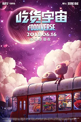 亚洲欧美在线一区