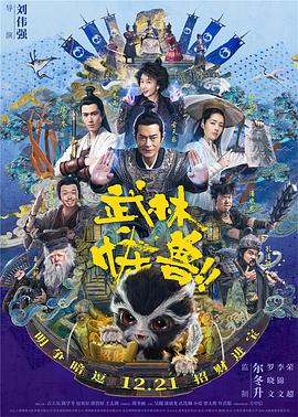 椎名そら