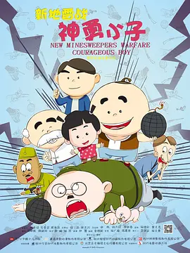 久久精品123