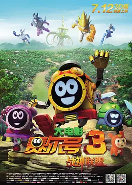 av基地网