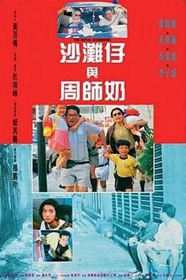 生活片毛片