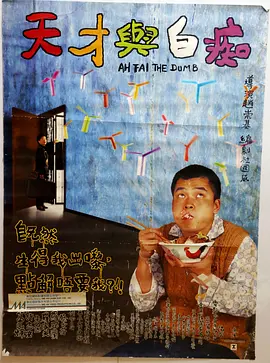 亚洲第一区视频