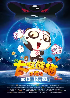 亚洲精品视频在线免费