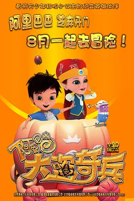 欧洲一区视频