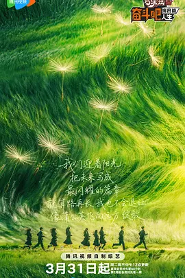 成a人片亚洲日本久久
