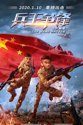 我的年轻妈妈