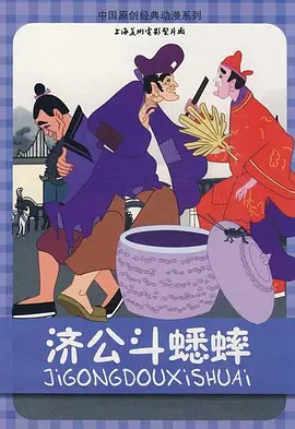 三级黄色片日韩