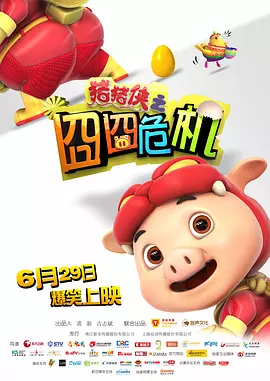99热热久久