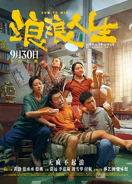 亚洲 欧美 日韩 丝袜 另类