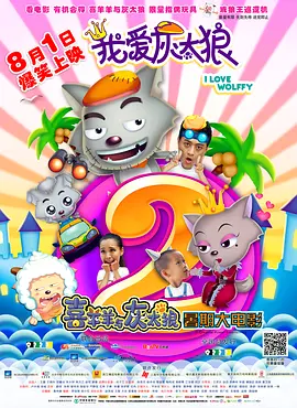 全彩※acg里番全彩