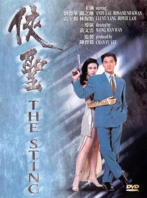 美女是midevk