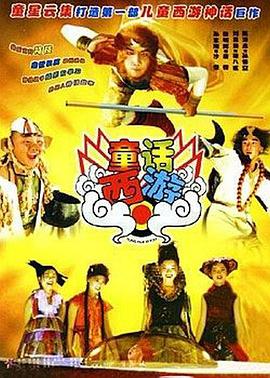 污片网站