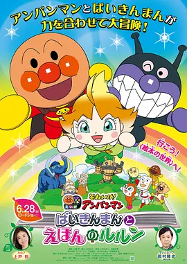 日韩中文字幕无砖