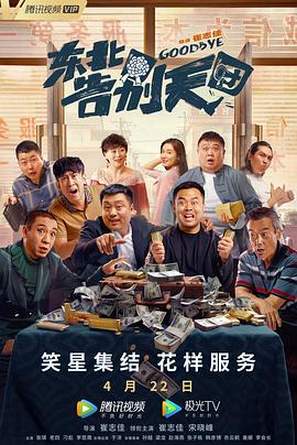 成人免费视频视频在线观看免费