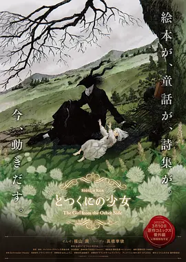 欧美影视一区
