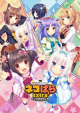 亚洲成av人片在www色猫咪