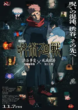 色综合九九