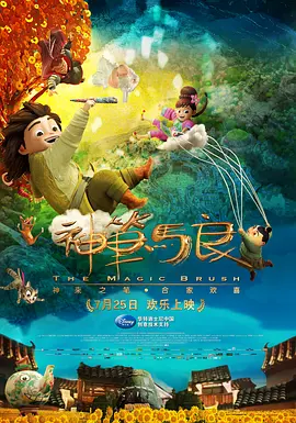 免费看午夜高清性色生活片