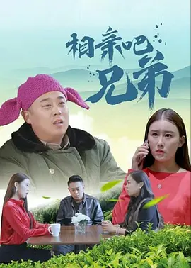 欧美亚洲在线