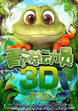 国产www.大片在线