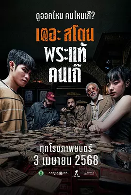 一区在线看