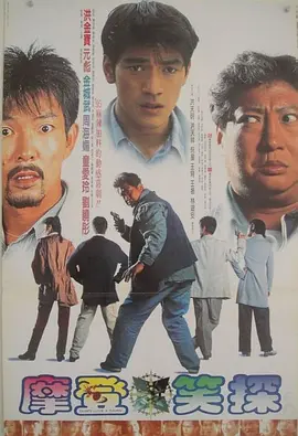 丝袜美腿五月天